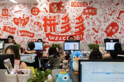 （7分钟科普）西安公司咨询服务电话_哔哩哔哩